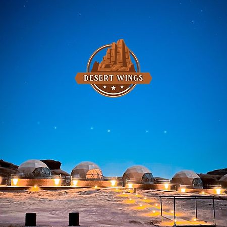 Rum Wings Bubble Luxury Camp Wadi Rum Exteriör bild