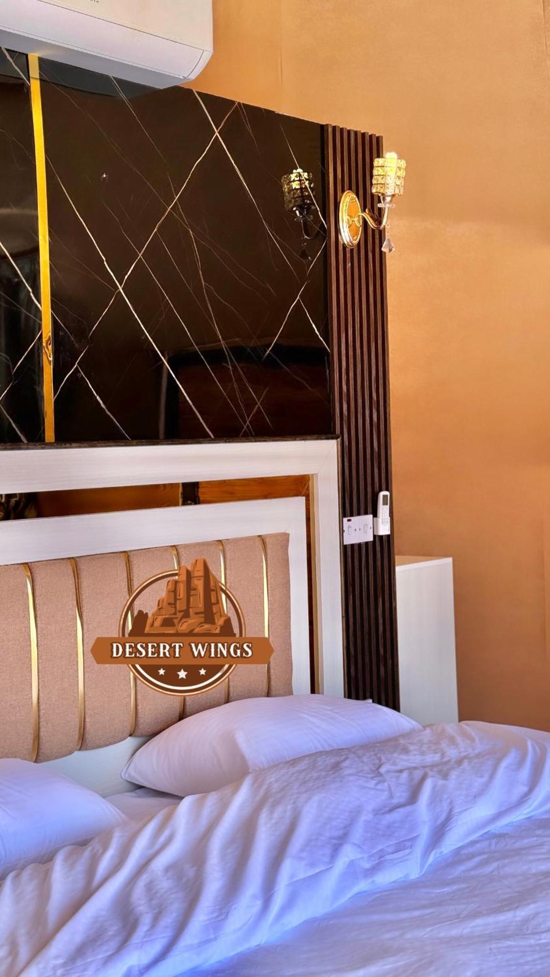 Rum Wings Bubble Luxury Camp Wadi Rum Exteriör bild