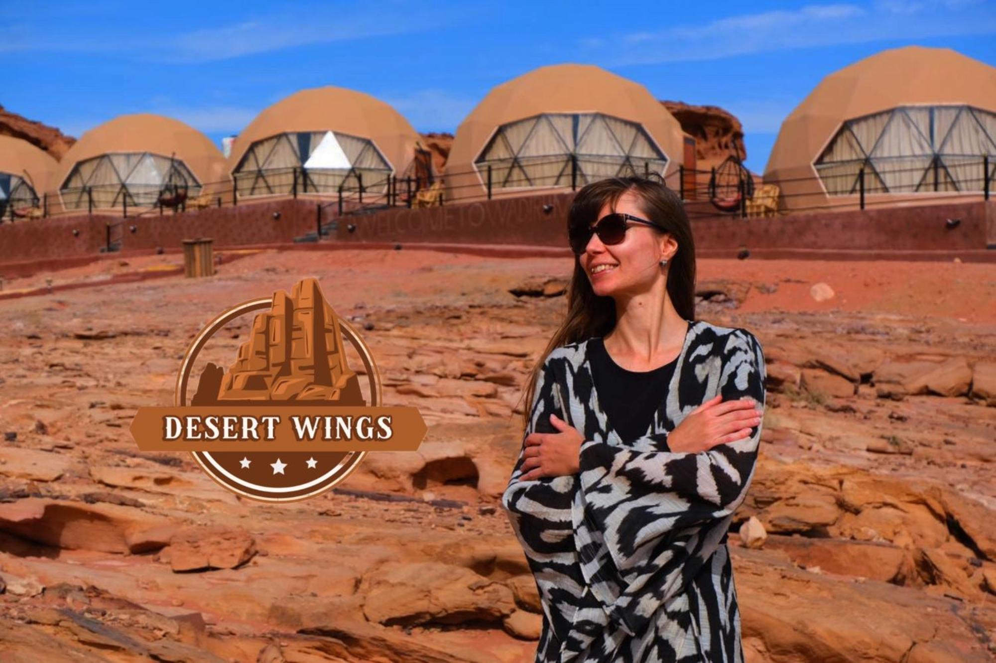 Rum Wings Bubble Luxury Camp Wadi Rum Exteriör bild
