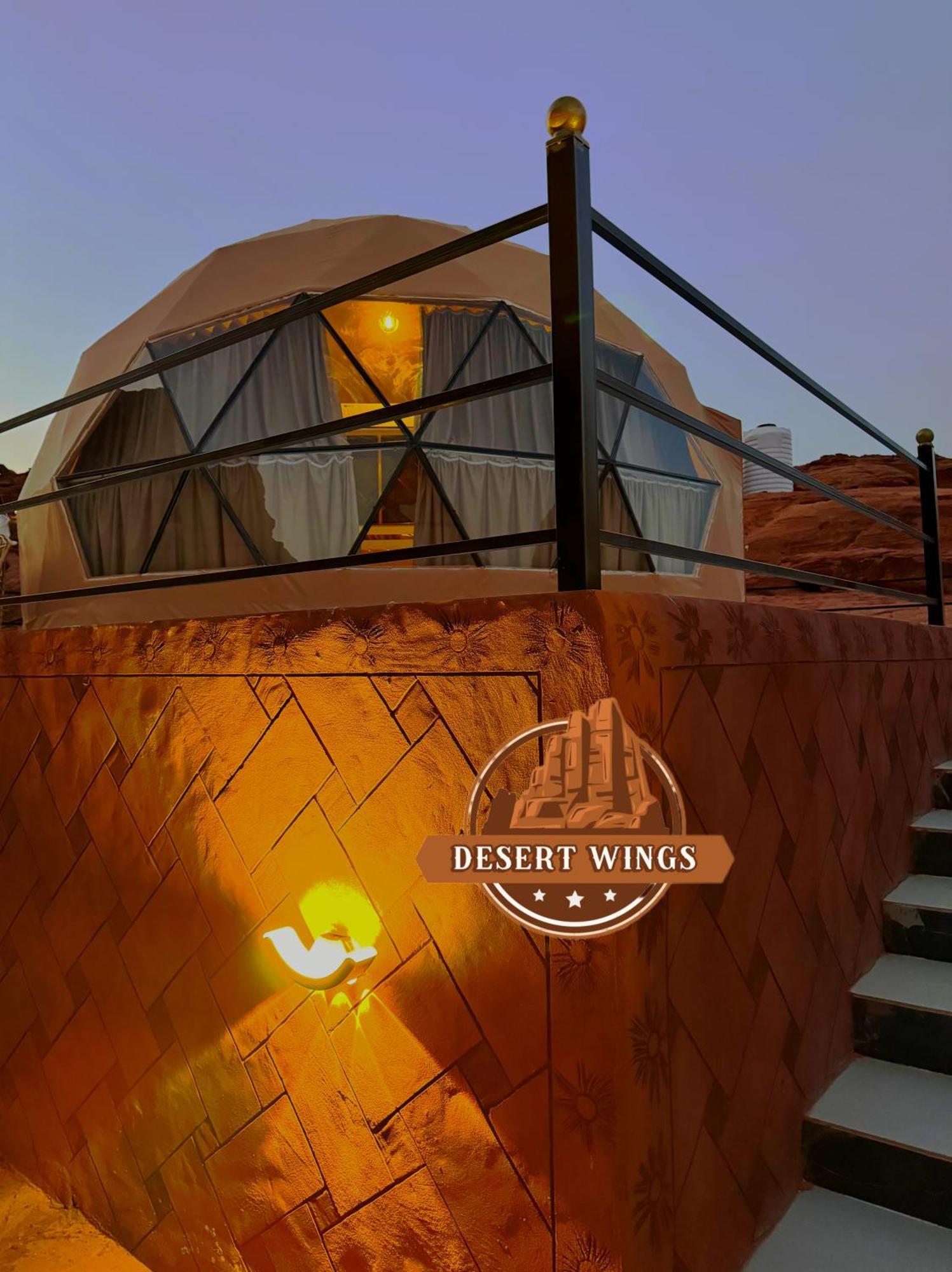 Rum Wings Bubble Luxury Camp Wadi Rum Exteriör bild