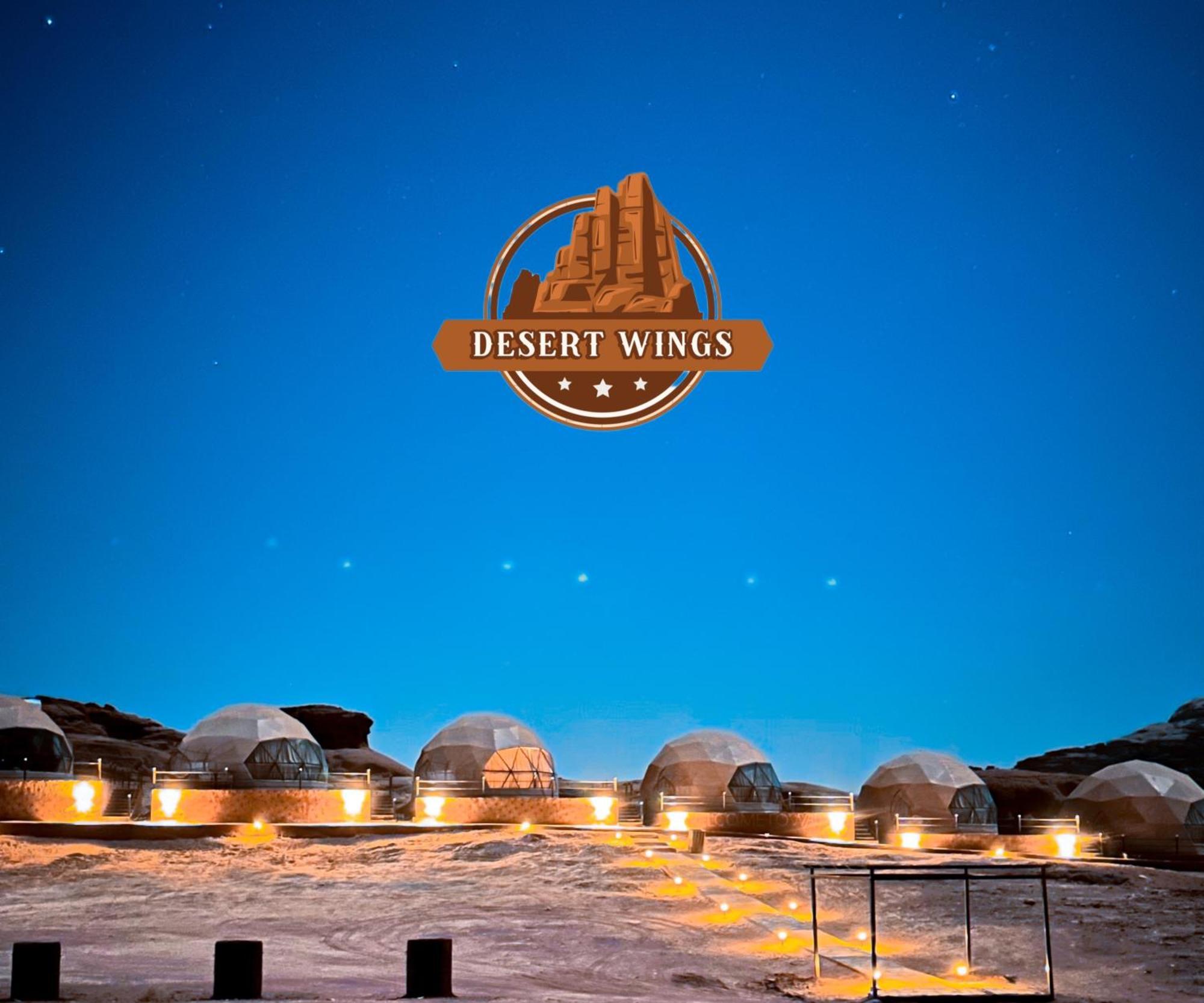 Rum Wings Bubble Luxury Camp Wadi Rum Exteriör bild