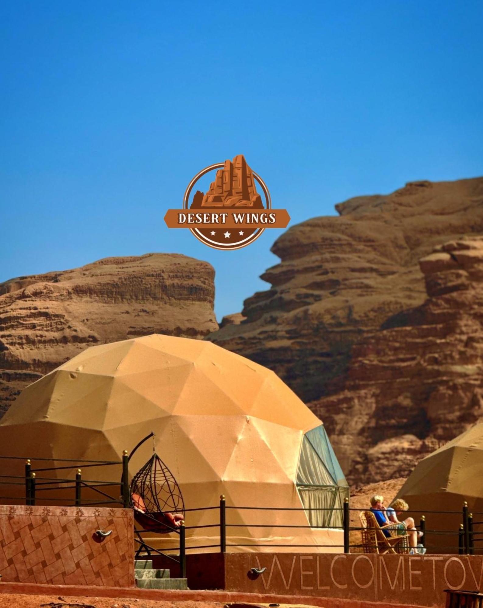 Rum Wings Bubble Luxury Camp Wadi Rum Exteriör bild