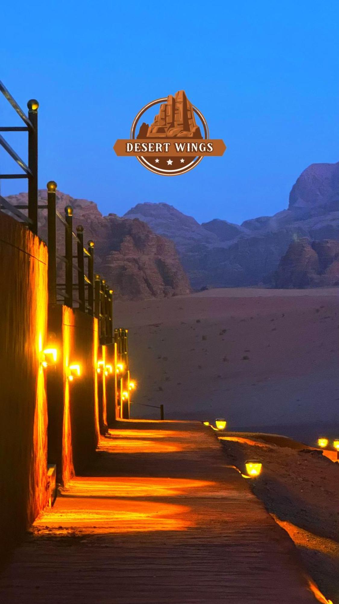 Rum Wings Bubble Luxury Camp Wadi Rum Exteriör bild
