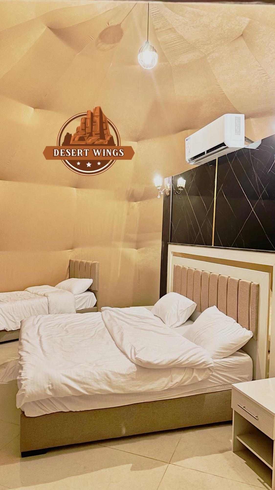Rum Wings Bubble Luxury Camp Wadi Rum Exteriör bild