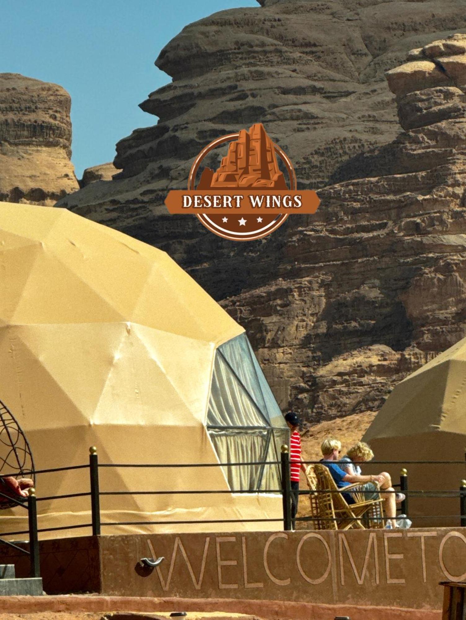 Rum Wings Bubble Luxury Camp Wadi Rum Exteriör bild