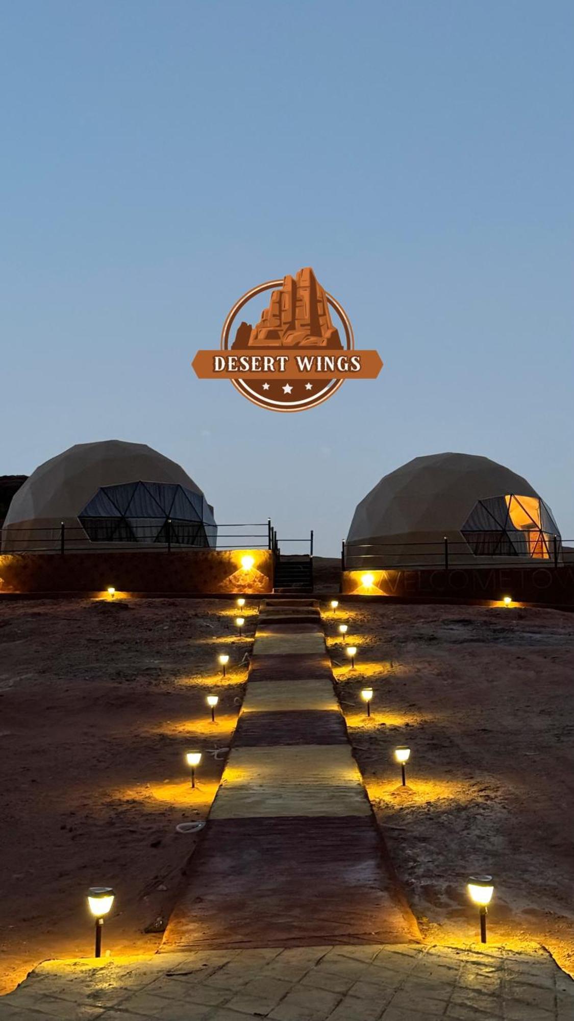 Rum Wings Bubble Luxury Camp Wadi Rum Exteriör bild