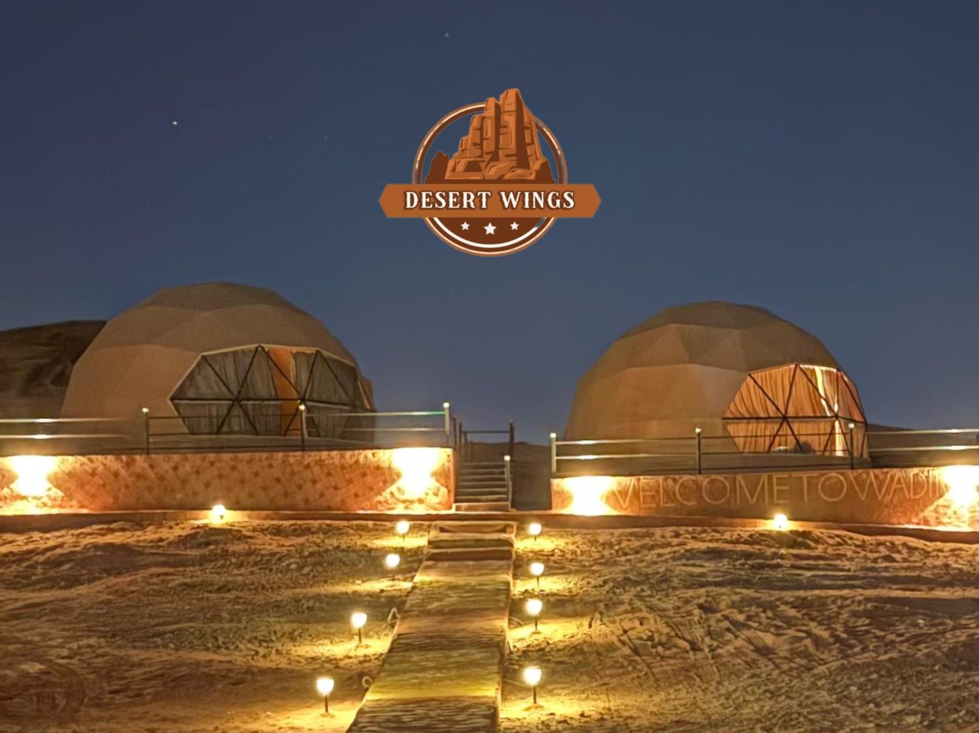 Rum Wings Bubble Luxury Camp Wadi Rum Exteriör bild